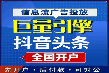 小红书信息流广告优化策略，成功案例分享